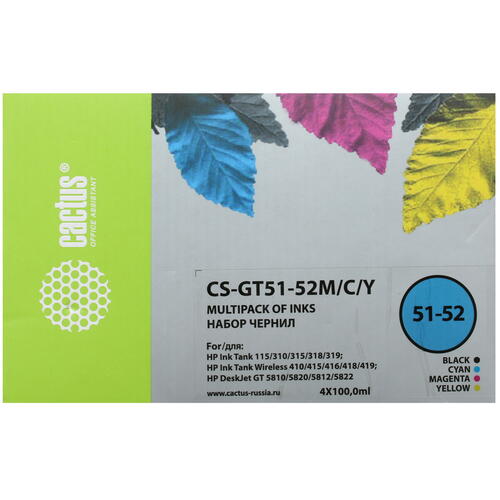Купить Чернила водорастворимые Cactus CS-GT51-52M/C/Y голубой, желтый, матовый черный, пурпурный  4795412. Характеристики, отзывы и цены в Донецке