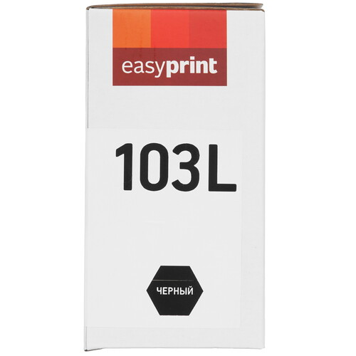 Купить Картридж лазерный EasyPrint LS-103L черный, с чипом  9981154. Характеристики, отзывы и цены в Донецке