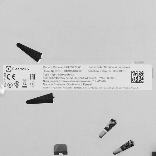 Купить Электрическая варочная поверхность Electrolux EHF6547FXK  5088897. Характеристики, отзывы и цены в Донецке