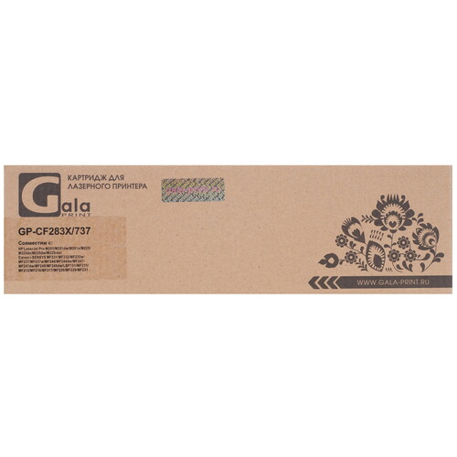 Купить Картридж лазерный GalaPrint CF283X черный  5619176. Характеристики, отзывы и цены в Донецке