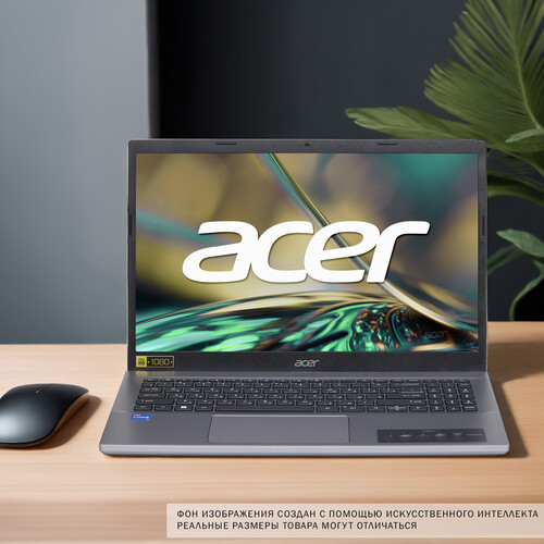 Купить 15.6" Ноутбук Acer Aspire 5 A515-57-73G5 серый  5436463. Характеристики, отзывы и цены в Донецке