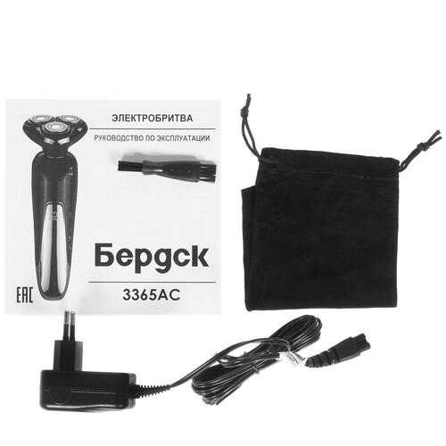 Купить Электробритва Бердск 3365АС  8168385. Характеристики, отзывы и цены в Донецке