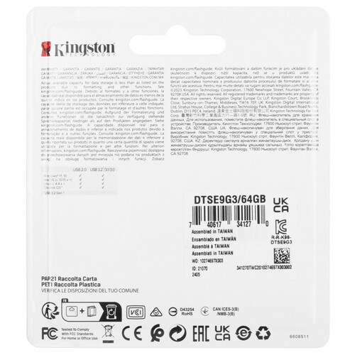 Купить Память USB Flash 64 ГБ Kingston DataTraveler SE9 G3  5449020. Характеристики, отзывы и цены в Донецке