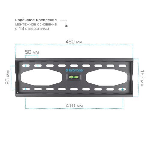Купить Кронштейн для ТВ Kromax Star-44 черный  6732551. Характеристики, отзывы и цены в Донецке