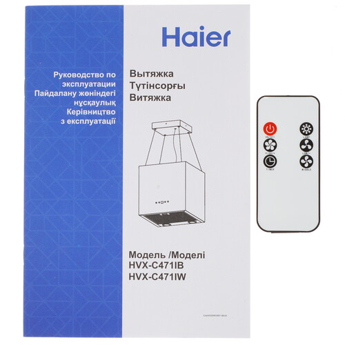 Купить Вытяжка островная Haier HVX-C471IW белый  5353064. Характеристики, отзывы и цены в Донецке