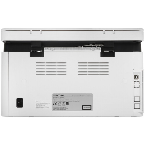 Купить МФУ лазерное Pantum BM2300  5450798. Характеристики, отзывы и цены в Донецке