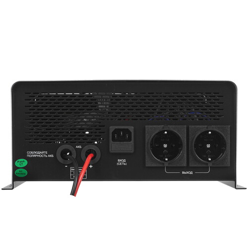 Купить ИБП Hiden Control HPS20-0312N  9970765. Характеристики, отзывы и цены в Донецке