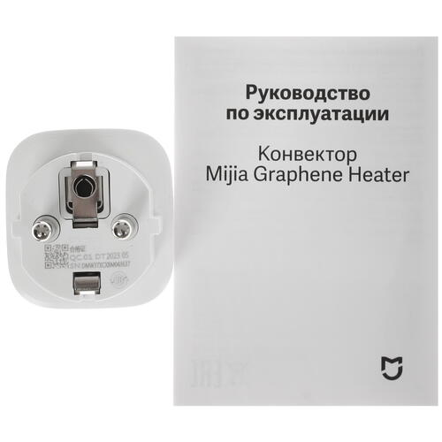 Купить Конвектор MIJIA graphene heater  5403980. Характеристики, отзывы и цены в Донецке