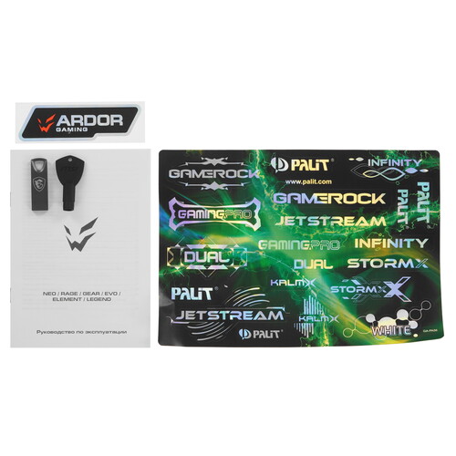 Купить ПК ARDOR GAMING EVO X121  5639748. Характеристики, отзывы и цены в Донецке