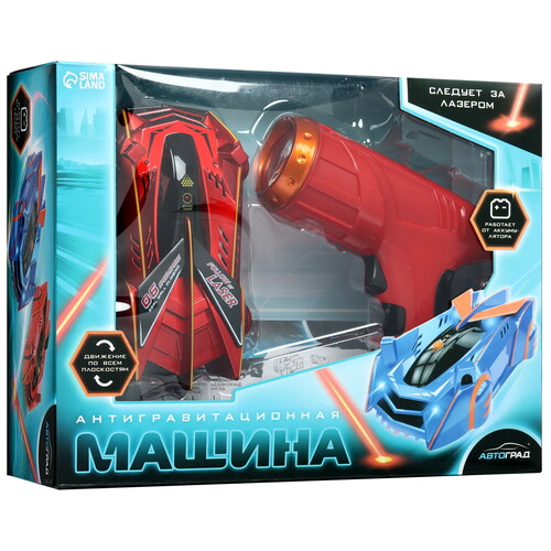 Купить Радиоуправляемая машина антигравитационная LASER  5603842. Характеристики, отзывы и цены в Донецке