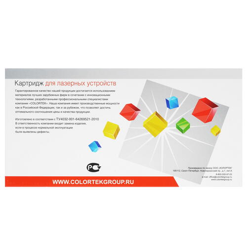 Купить Картридж лазерный Colortek MLT-D109S черный  5367088. Характеристики, отзывы и цены в Донецке