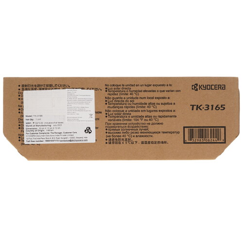 Купить Картридж лазерный Kyocera TK-3165 черный  5452237. Характеристики, отзывы и цены в Донецке