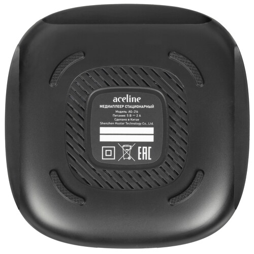 Купить Медиаплеер Aceline AG-216  9182295. Характеристики, отзывы и цены в Донецке