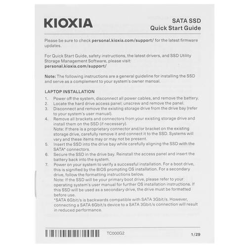 Купить 480 ГБ 2.5" SATA накопитель KIOXIA EXCERIA Z480 [LTC10Z480GG8]  5073034. Характеристики, отзывы и цены в Донецке