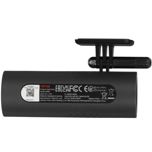 Купить Видеорегистратор 70Mai M200  9306821. Характеристики, отзывы и цены в Донецке