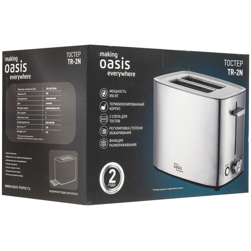 Купить Тостер Oasis TR-2N серебристый  9135282. Характеристики, отзывы и цены в Донецке