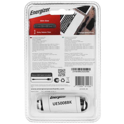 Купить Портативный аккумулятор Energizer UE5008 черный  4872920. Характеристики, отзывы и цены в Донецке