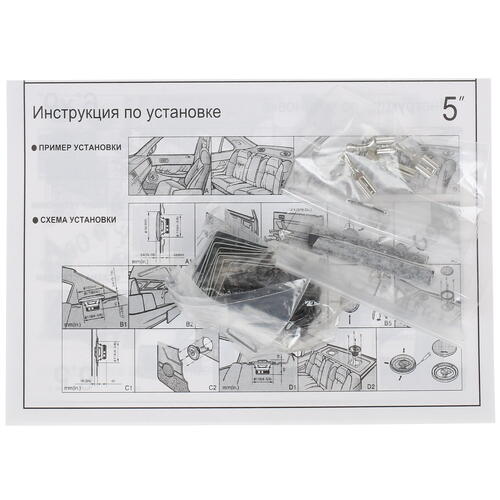 Купить Коаксиальная акустическая система DEXP FC 2130  1268799. Характеристики, отзывы и цены в Донецке