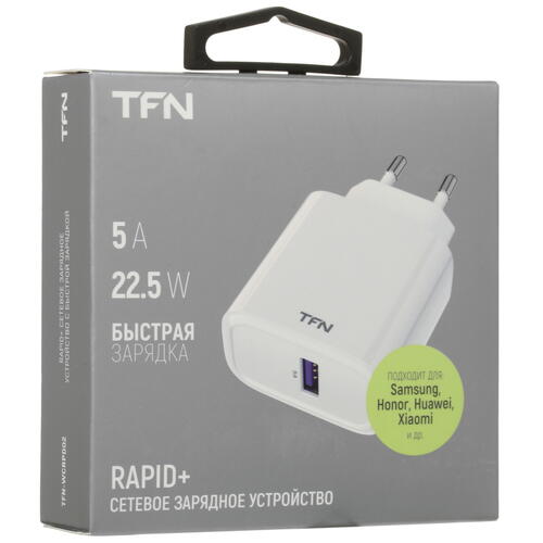 Купить Сетевое зарядное устройство TFN RAPID+ 5A QC/SCP белый  4801957. Характеристики, отзывы и цены в Донецке