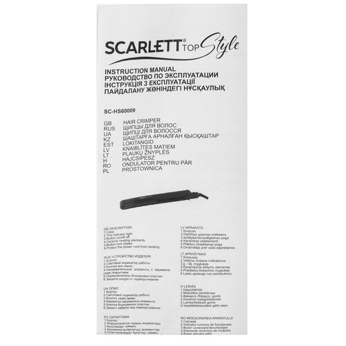 Купить Выпрямитель для волос Scarlett SC-HS60009  9152435. Характеристики, отзывы и цены в Донецке