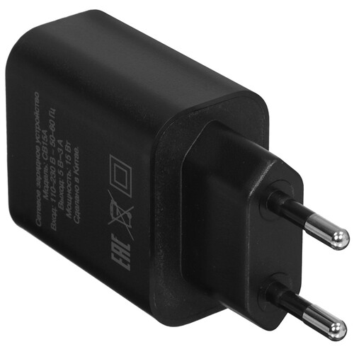 Купить Сетевое зарядное устройство DEXP CB15A черный  9149647. Характеристики, отзывы и цены в Донецке