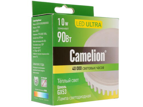 Купить Лампа светодиодная Camelion LED10-GX53/830/GX53  1208700. Характеристики, отзывы и цены в Донецке