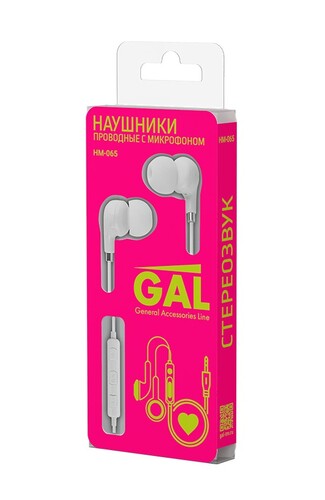 Купить Проводные наушники GAL HM-065 белый 2025  9224947. Характеристики, отзывы и цены в Донецке