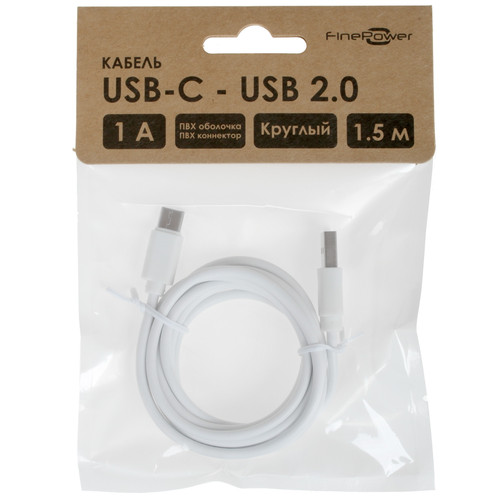 Купить Кабель FinePower USB Type-C - USB Type-A белый  1369908. Характеристики, отзывы и цены в Донецке