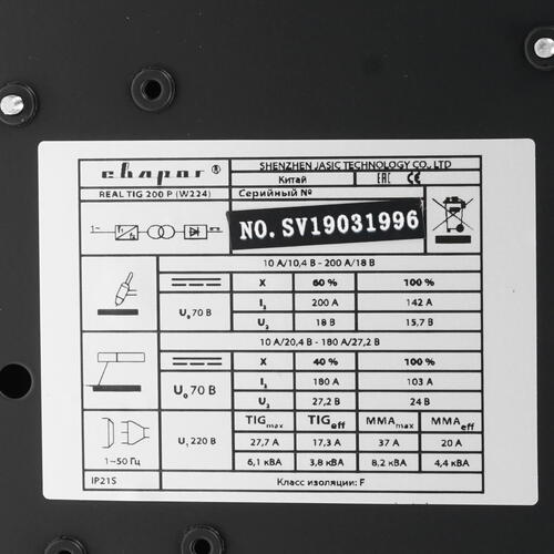 Купить Сварочный аппарат Сварог REAL TIG 200 P (W224)  8106056. Характеристики, отзывы и цены в Донецке