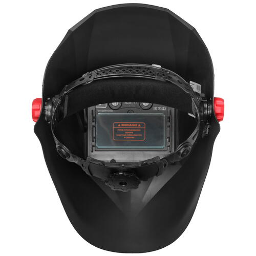 Купить Маска сварочная START BLACK MASK АСФ 777  5449120. Характеристики, отзывы и цены в Донецке