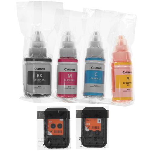 Купить МФУ струйное Canon PIXMA G2810  5075261. Характеристики, отзывы и цены в Донецке