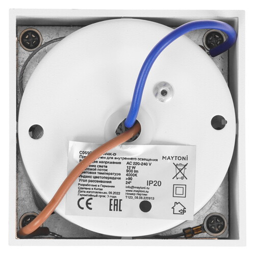 Купить Светильник потолочный Technical C065CL-L12W4K-D белый/черный/белый/чёрный  9143087. Характеристики, отзывы и цены в Донецке
