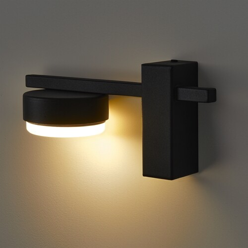 Купить Светильник настенный Freya FR5182WL-01B черный/черный  9169111. Характеристики, отзывы и цены в Донецке