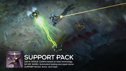 Купить Дополнение для игры HELLDIVERS Support Pack (Steam)  5484326. Характеристики, отзывы и цены в Донецке