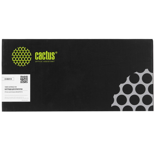 Купить Картридж лазерный Cactus CS-W2011X голубой, с чипом  9101214. Характеристики, отзывы и цены в Донецке