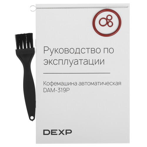 Купить Кофемашина автоматическая DEXP DAM-319P черный  9137469. Характеристики, отзывы и цены в Донецке