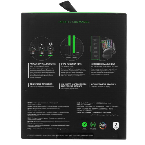 Купить Кейпад  проводная Razer Tartarus Pro  5078625. Характеристики, отзывы и цены в Донецке