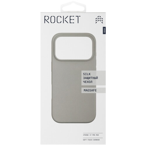 Купить Накладка  Rocket Silk для Apple iPhone 17 Pro Max серый  5639102. Характеристики, отзывы и цены в Донецке
