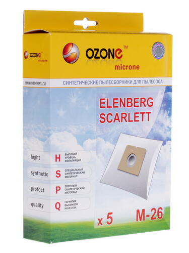 Купить Мешок-пылесборник Ozone microne M-26 синий  6611326. Характеристики, отзывы и цены в Донецке