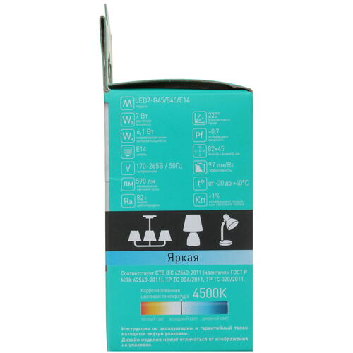 Купить Лампа светодиодная Camelion LED7-G45/845/E14  5324767. Характеристики, отзывы и цены в Донецке