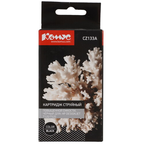 Купить Картридж Комус 711 CZ133A черный  9199591. Характеристики, отзывы и цены в Донецке