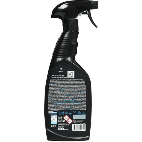Купить Чистящее средство Grass Dos-Spray  5651571. Характеристики, отзывы и цены в Донецке