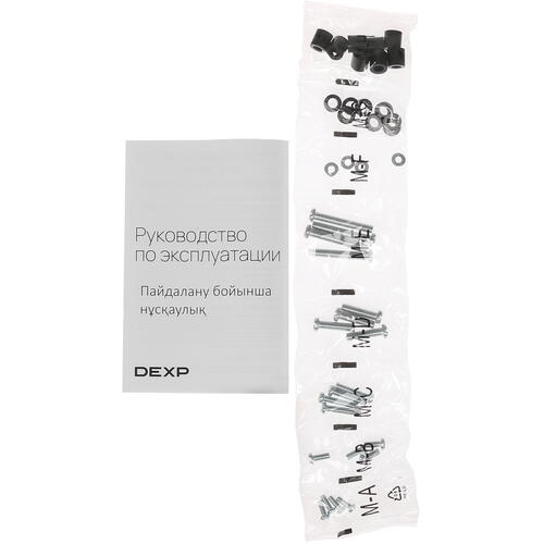 Купить Кронштейн для ТВ DEXP LP46-46T черный  5051093. Характеристики, отзывы и цены в Донецке