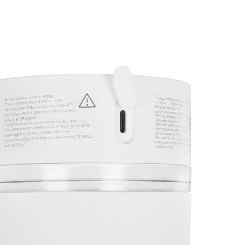 Купить Блендер портативный MIJIA Juicing Cup белый  5067411. Характеристики, отзывы и цены в Донецке