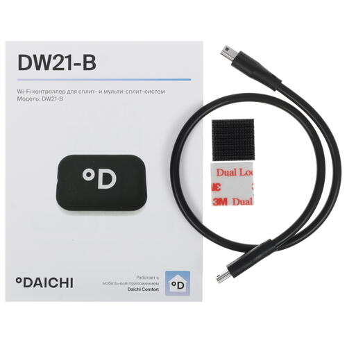 Купить Wi-Fi контроллер Daichi DW21-B  9908899. Характеристики, отзывы и цены в Донецке