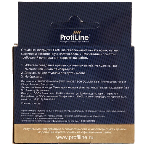 Купить Картридж ProfiLine PL-CH564HE №122XL многоцветный  9129002. Характеристики, отзывы и цены в Донецке