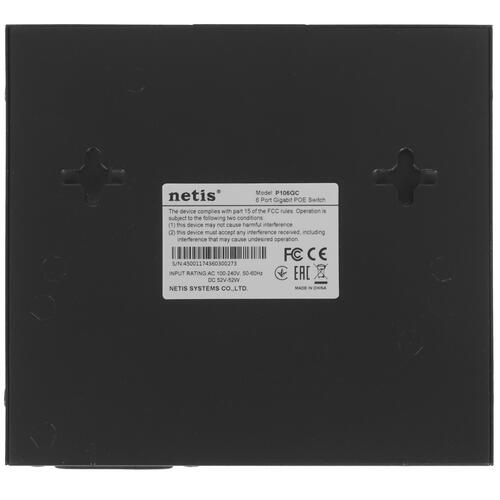 Купить Коммутатор NETIS P106GC  5409668. Характеристики, отзывы и цены в Донецке