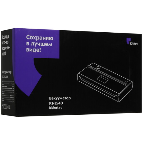Купить Вакуумный упаковщик Kitfort KT-1540  9067177. Характеристики, отзывы и цены в Донецке