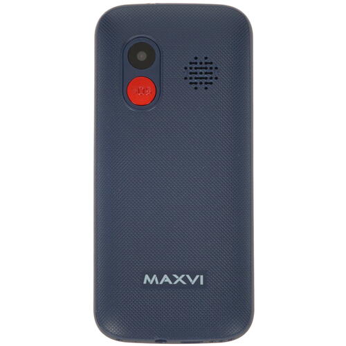 Купить Сотовый телефон Maxvi B100ds синий  5039137. Характеристики, отзывы и цены в Донецке