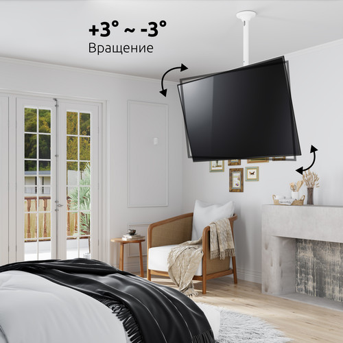 Купить Кронштейн для ТВ UNITEKI SNM4146W белый  9298839. Характеристики, отзывы и цены в Донецке